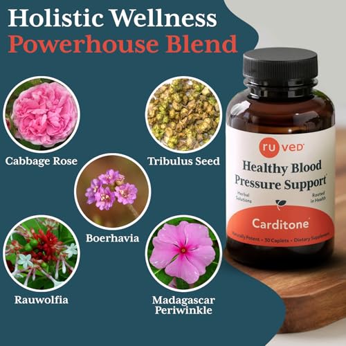 ruved Carditone Ayurvedic Herbal Supplement, 30 Vegetarian Caplets G526